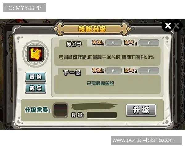 EDG战队崛起之路:从默默无闻到全球瞩目的CSGO传奇 EDG战队崛起之路:从默默无闻到全球瞩目的CSGO传奇