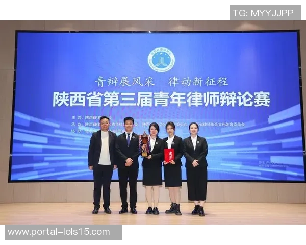 V5在青年赛中的心理素质分析与表现评估