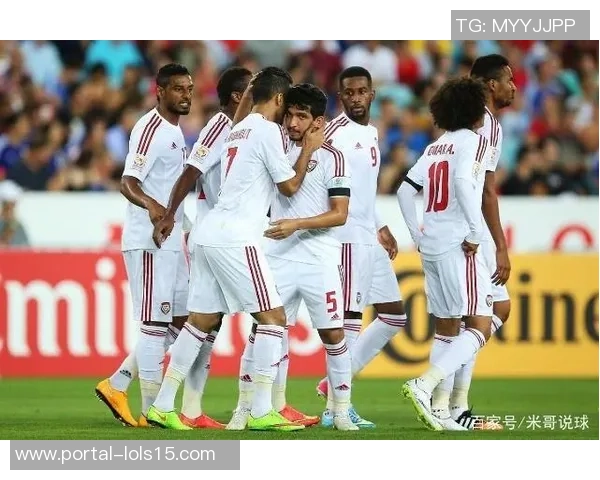 巴林与阿联酋足球精彩对决视频回顾及比赛分析 巴林与阿联酋足球精彩对决视频回顾及比赛分析