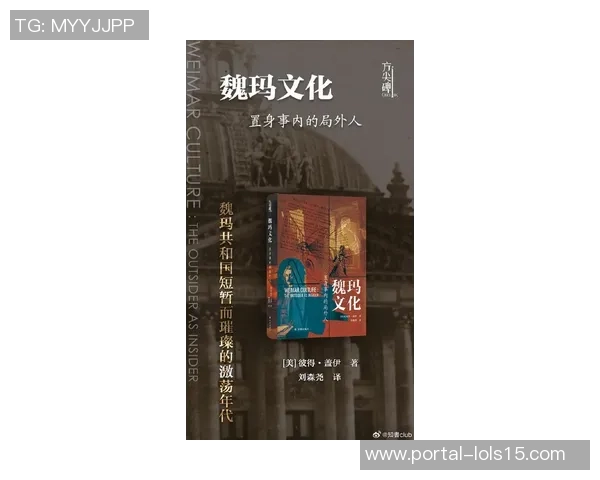 探索索博斯洛伊的历史与文化魅力，揭示其在当代社会的独特价值与影响